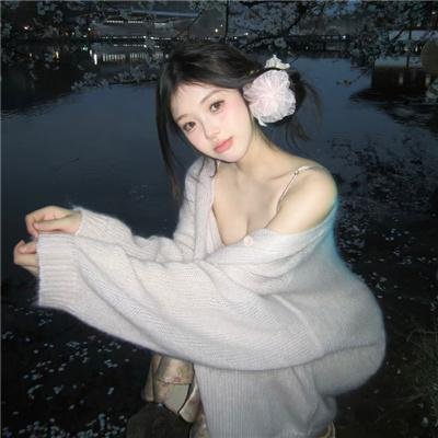 春色无边满人间 在线观看